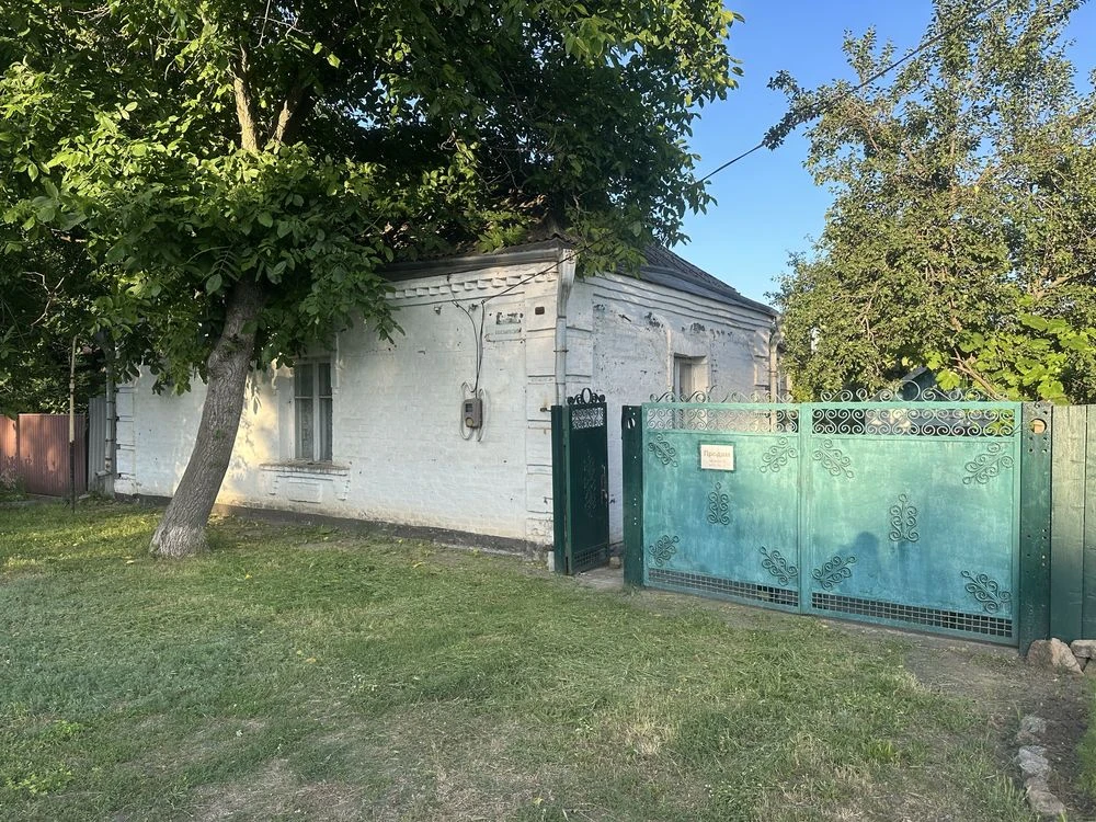 Продам будинок м. Бобринець