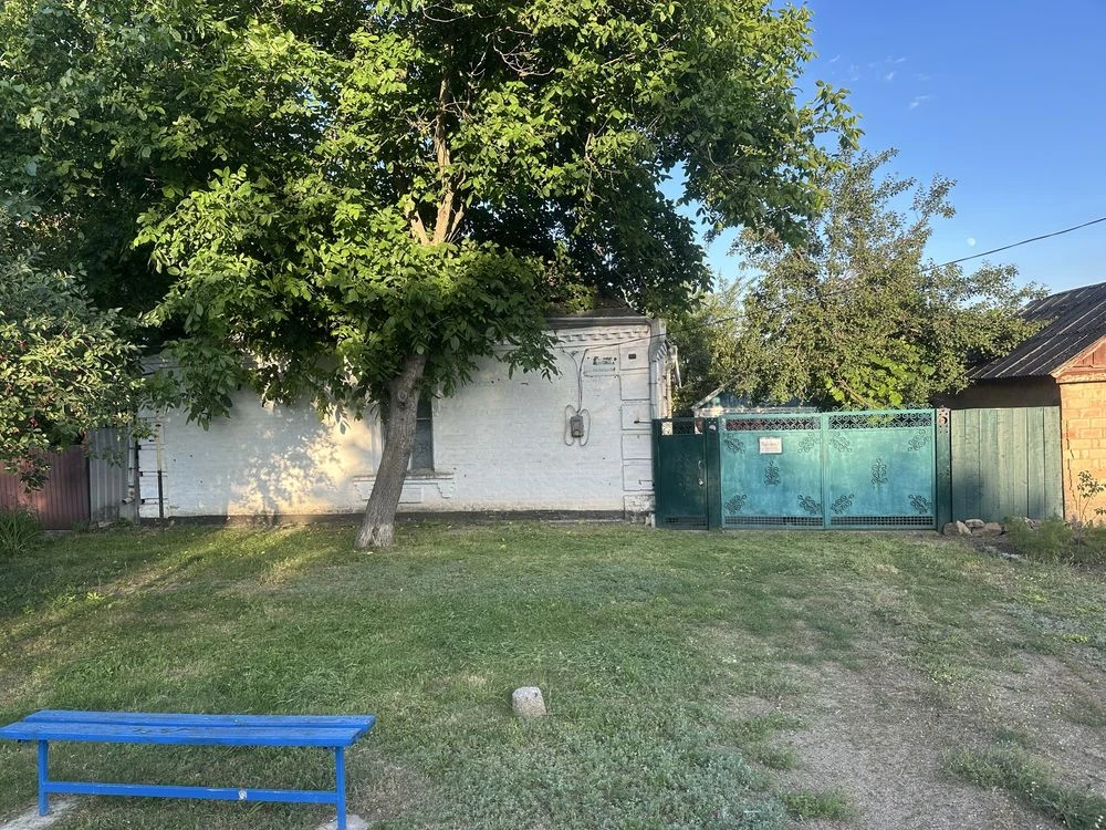 Продам будинок м. Бобринець