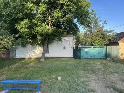 Продам будинок м. Бобринець