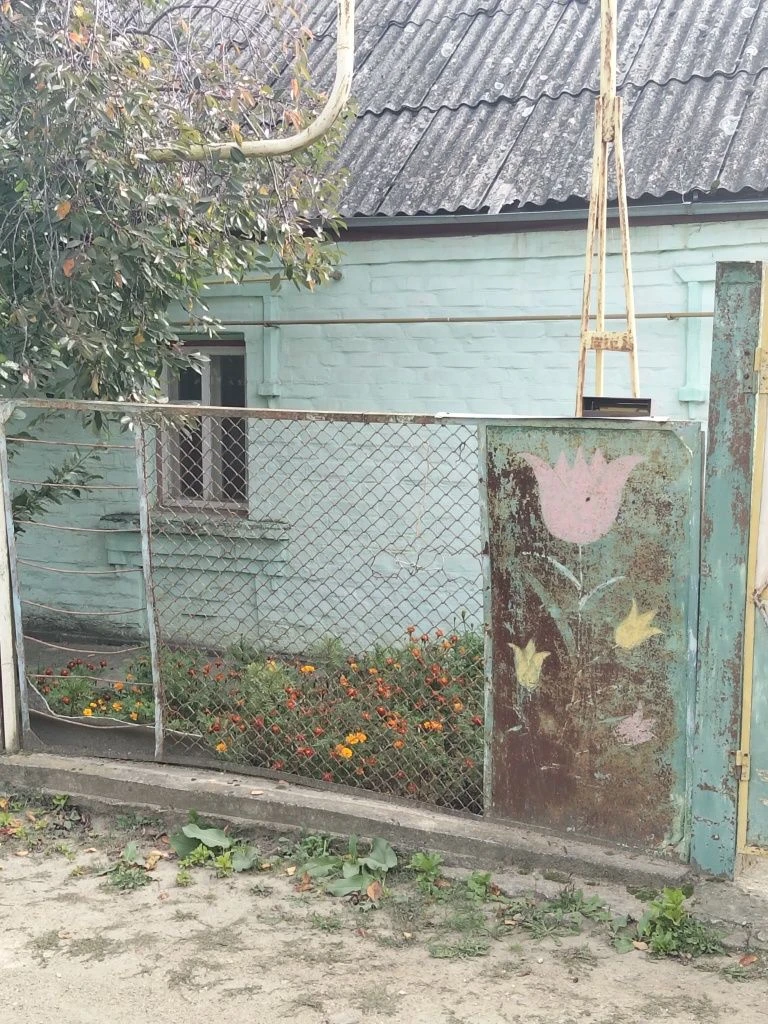 Продам будинок в м.Бобринець.