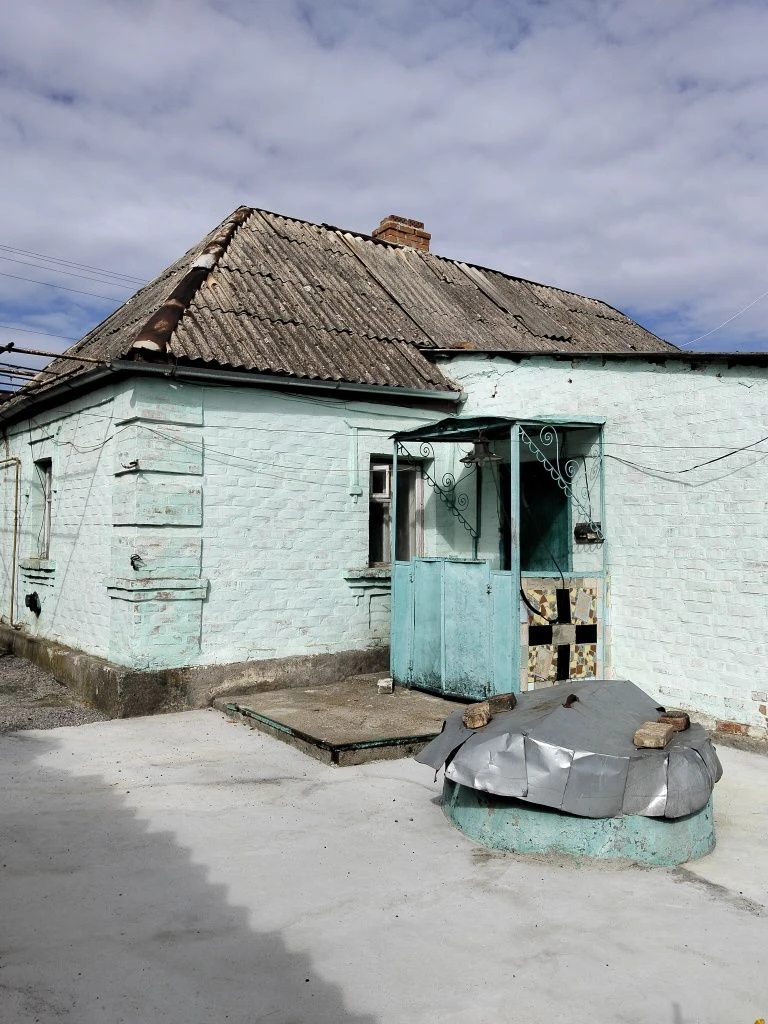 Продам будинок в м.Бобринець.