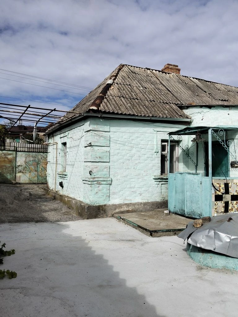 Продам будинок в м.Бобринець.