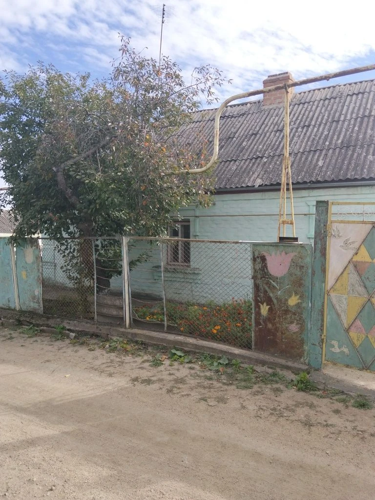 Продам будинок в м.Бобринець.