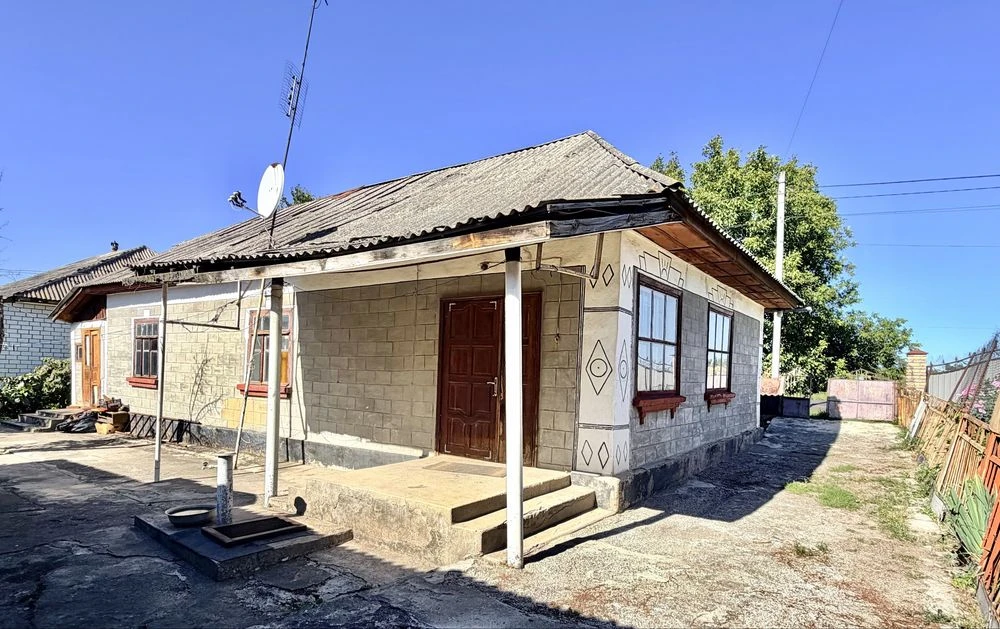 Продаж будинку на дві половини!