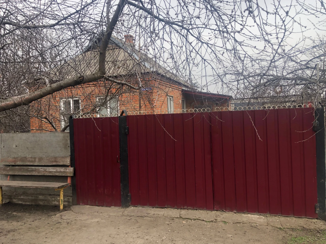 Продам дім місто Долинська