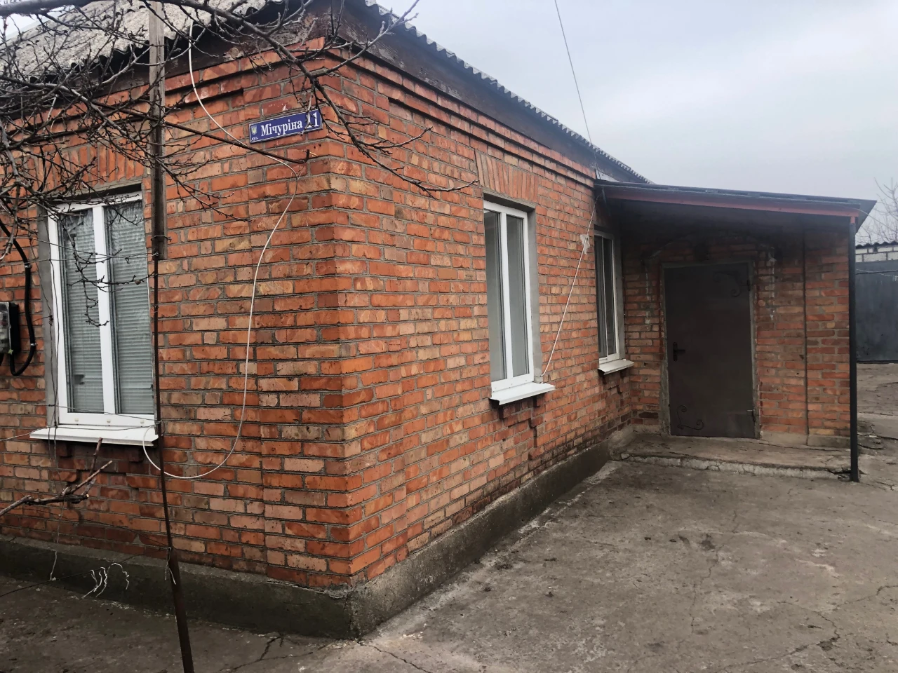 Продам дім місто Долинська