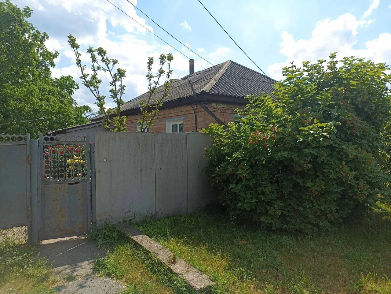 Продається дім з опаленням, центр