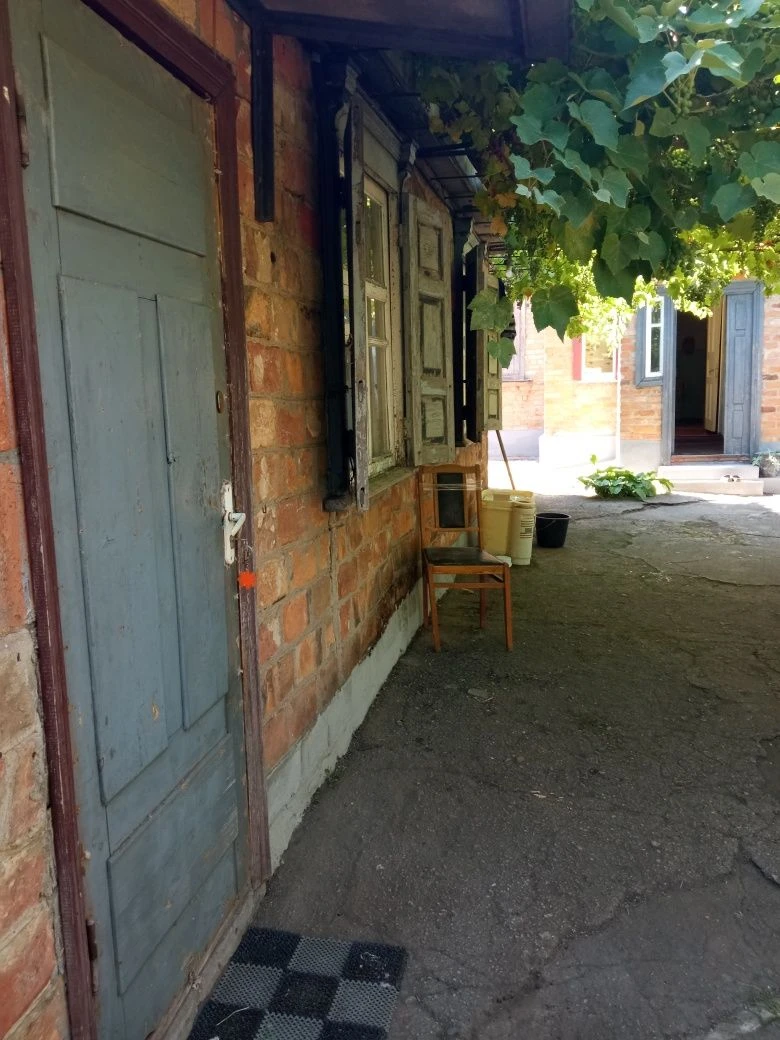 Продається будинок в місто Знам'янка Кіровоградської області