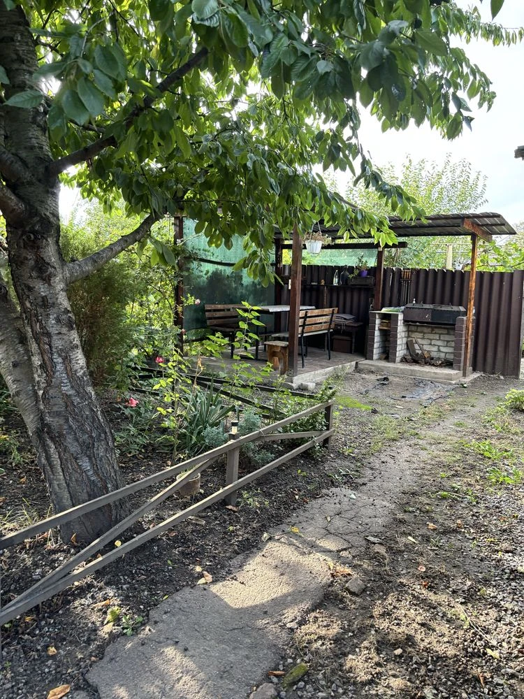 Будинок на дві половини