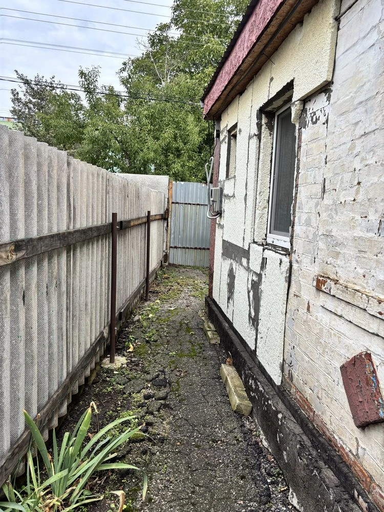 Будинок на дві половини