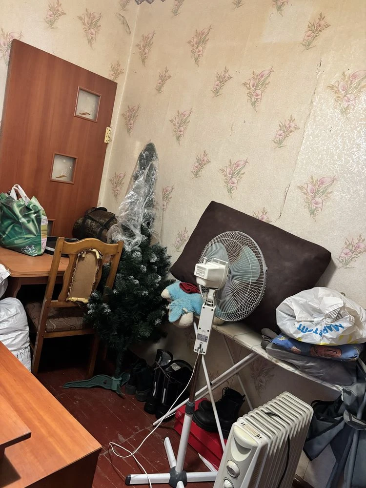 Будинок на дві половини