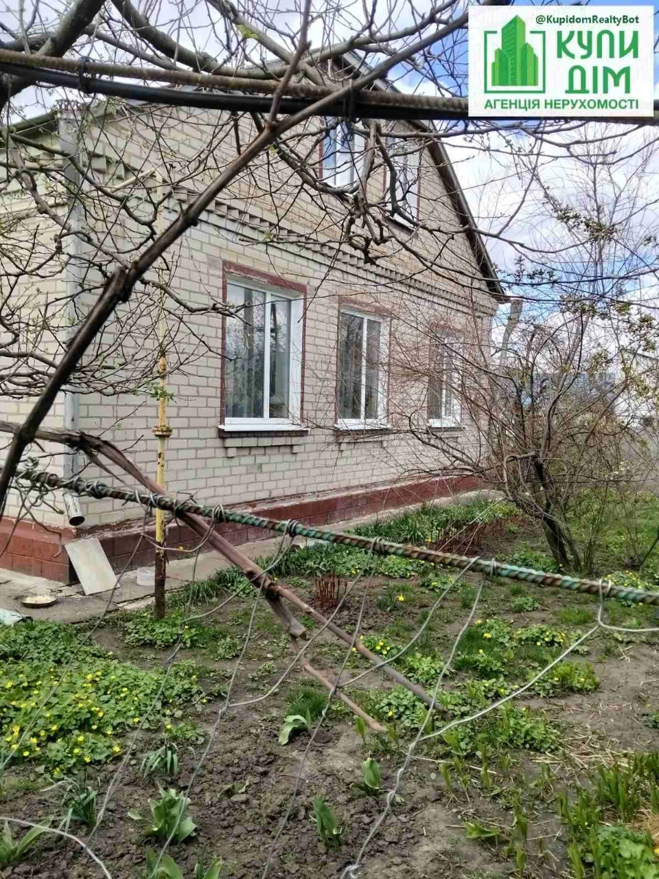 Продаж будинку в м.Знам'янка