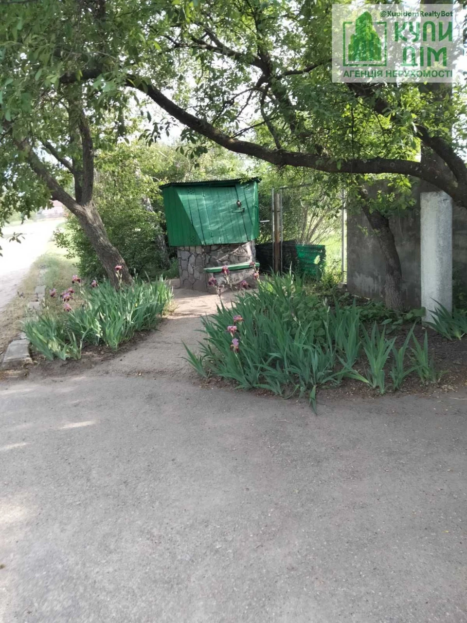 Продаж будинку в м.Знам'янка