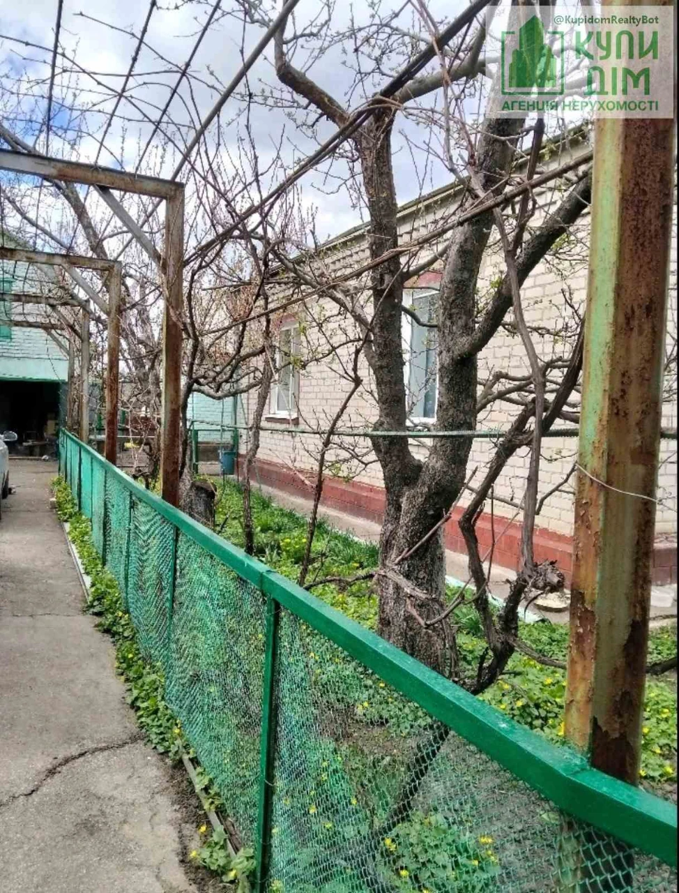 Продаж будинку в м.Знам'янка