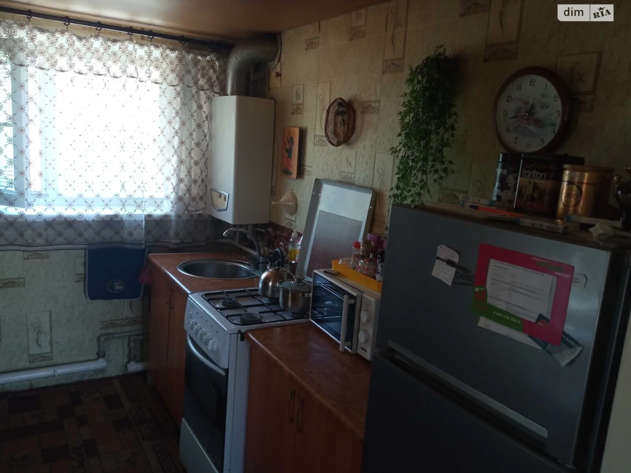 Продаж Частина будинку