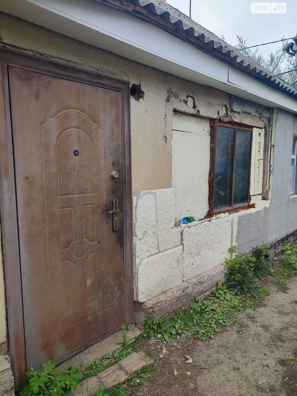 Продаж Дім
