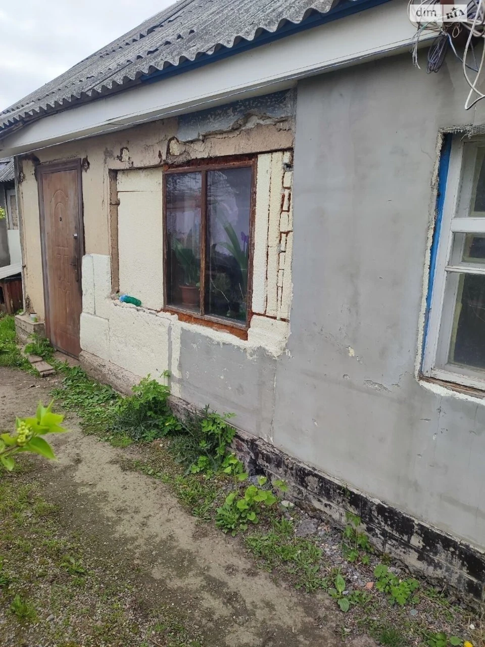 Продаж Дім