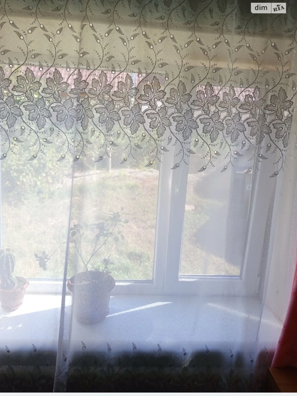 Продаж Дім