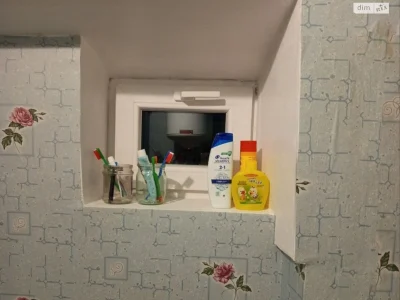 Продаж Дім
