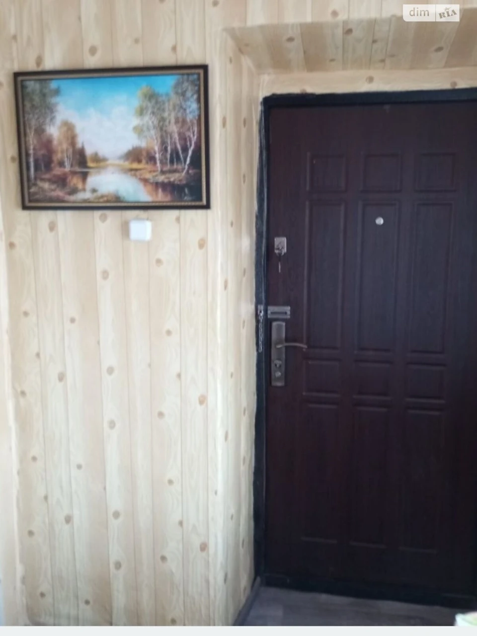 Продаж Дім