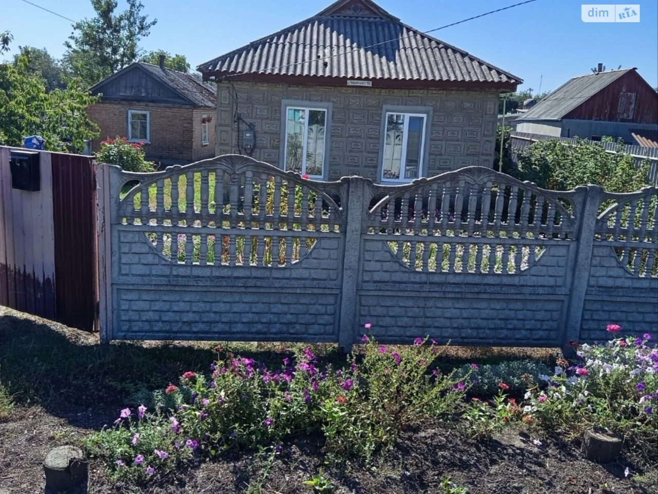 Продаж Дім