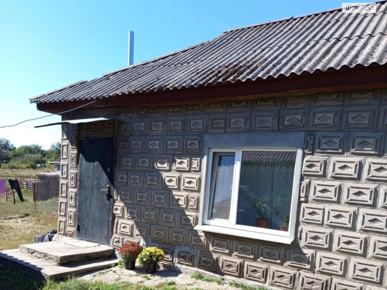 Продаж Дім