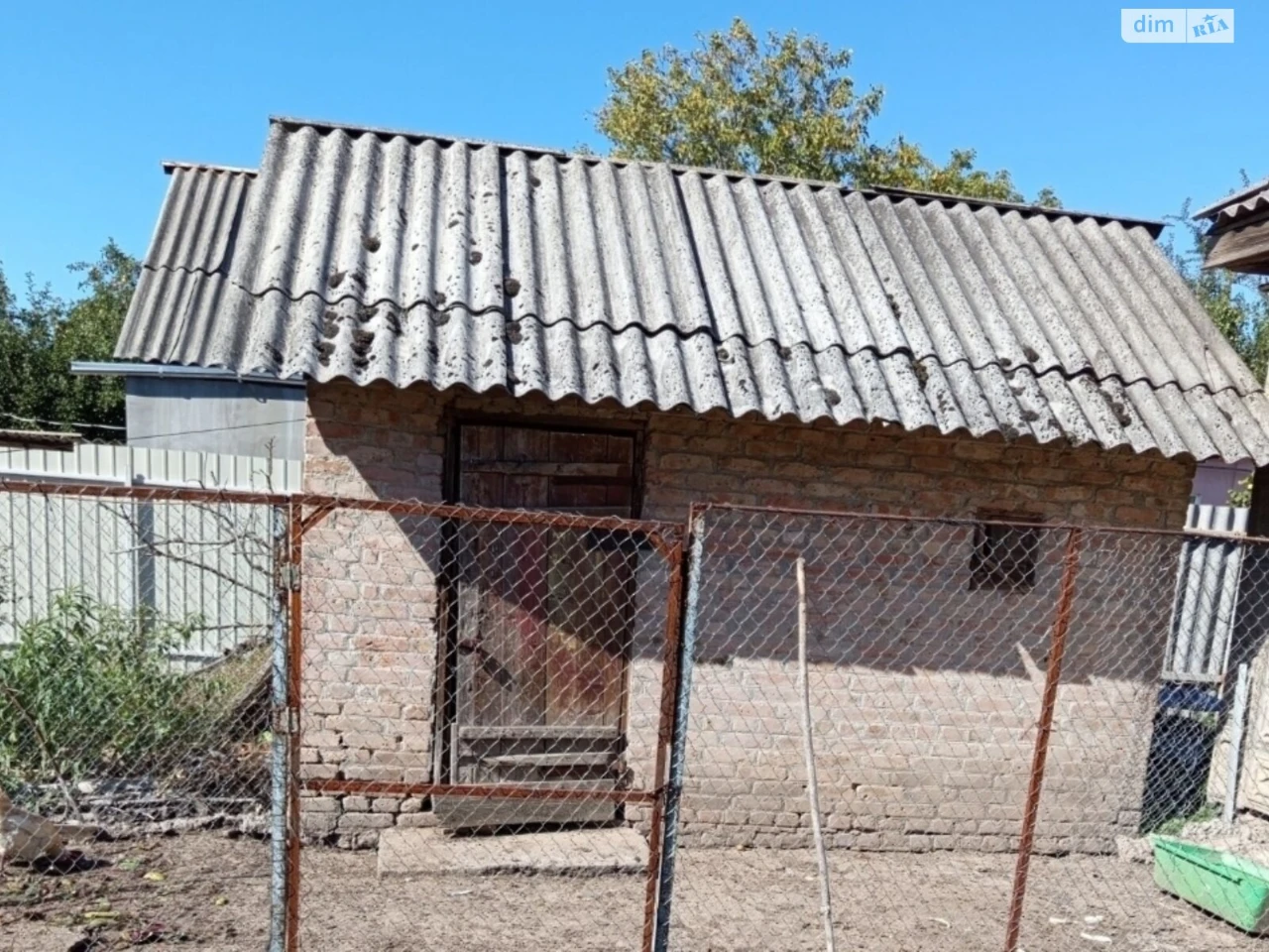 Продаж Дім