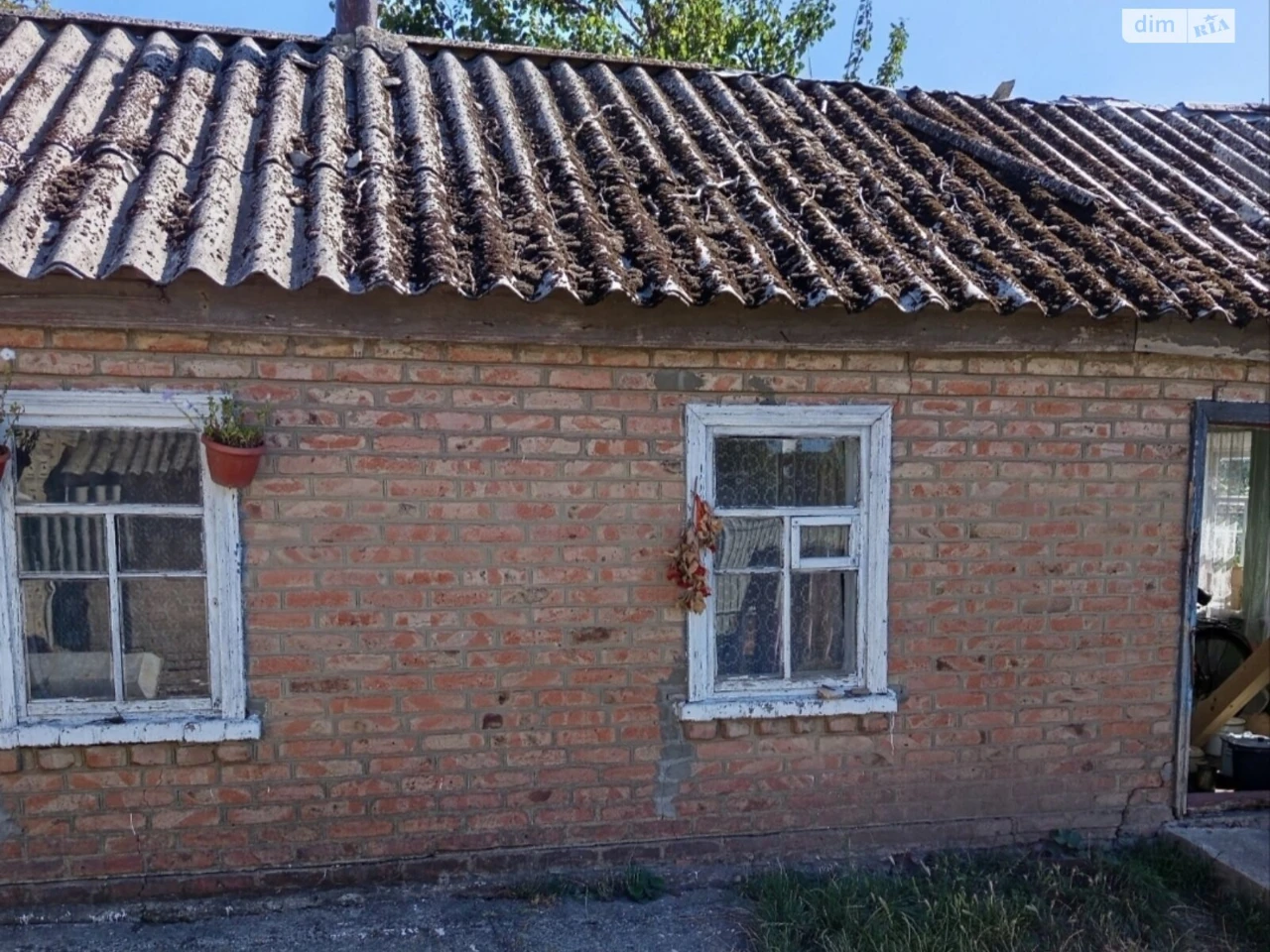 Продаж Дім