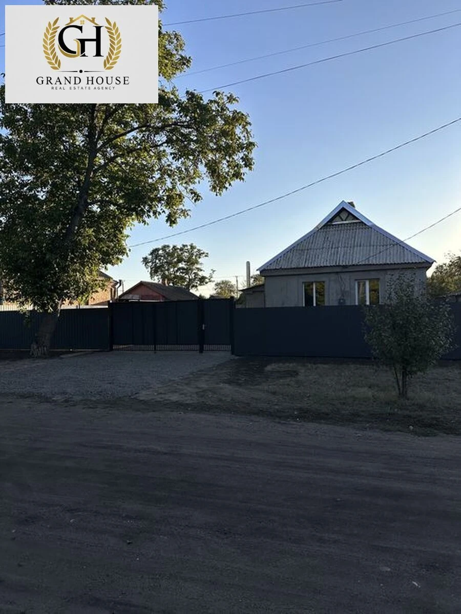 Продам затишний будинок Мала Виска.