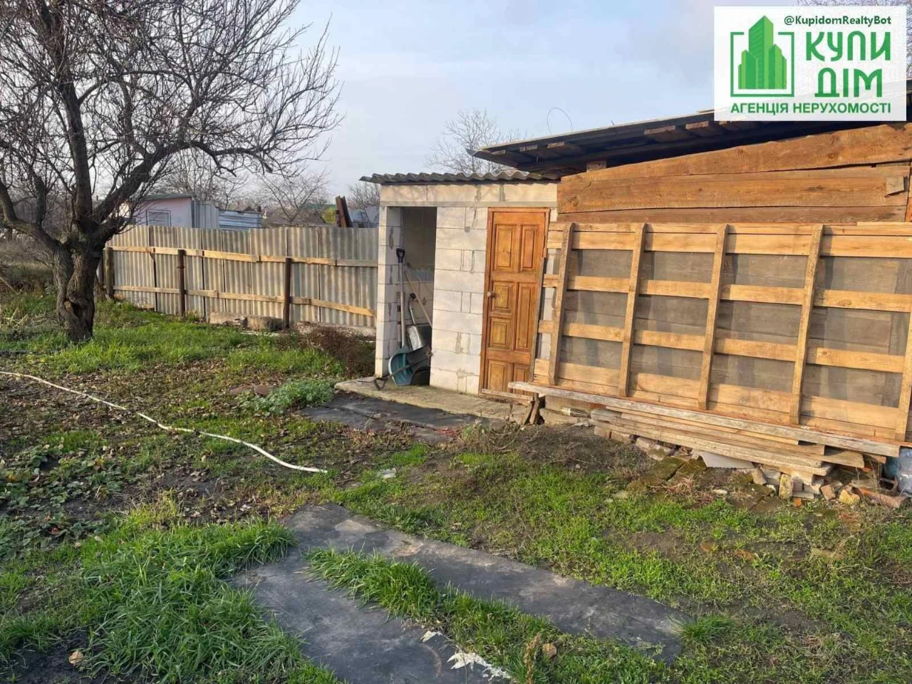 Продаж затишного будинку в м.Новомиргород