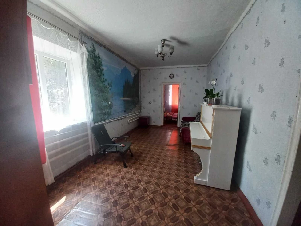 Продається будинок