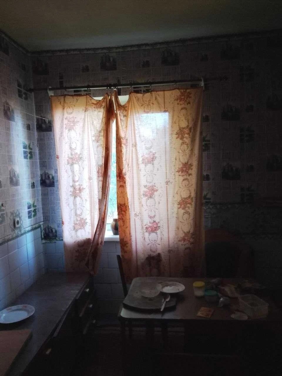 Продається будинок