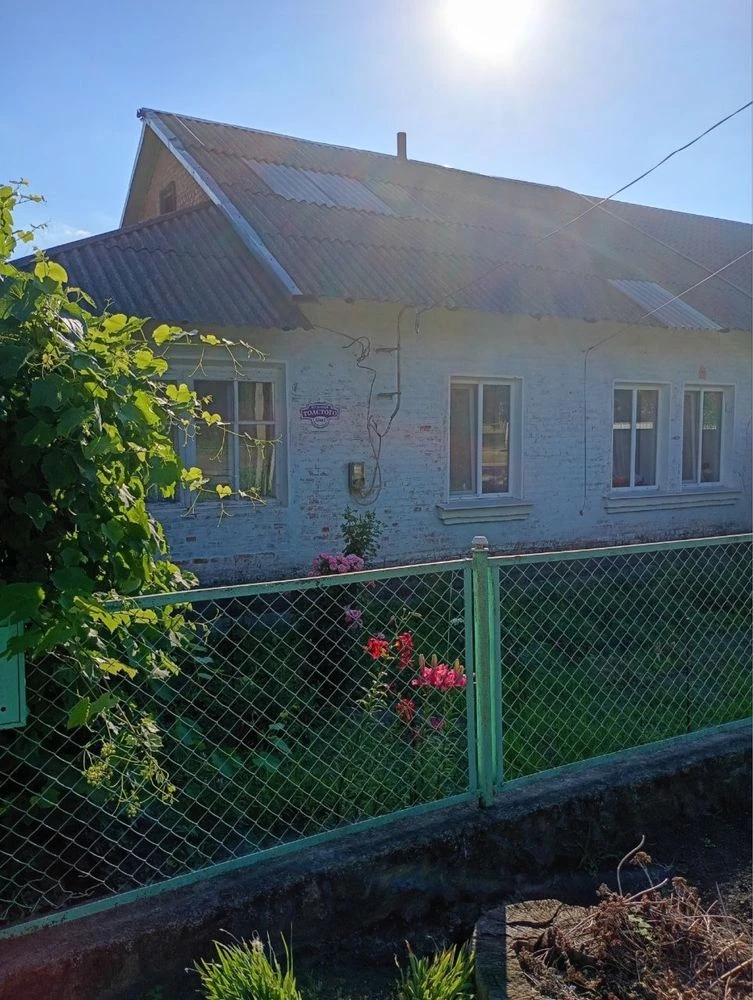 Продам будинок в Новоукраїнка