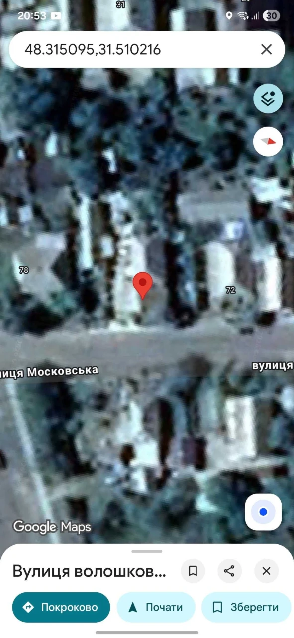Будинок м.Новоукраїнка