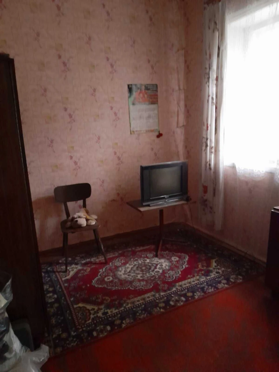 Продам1/2 частину будинку