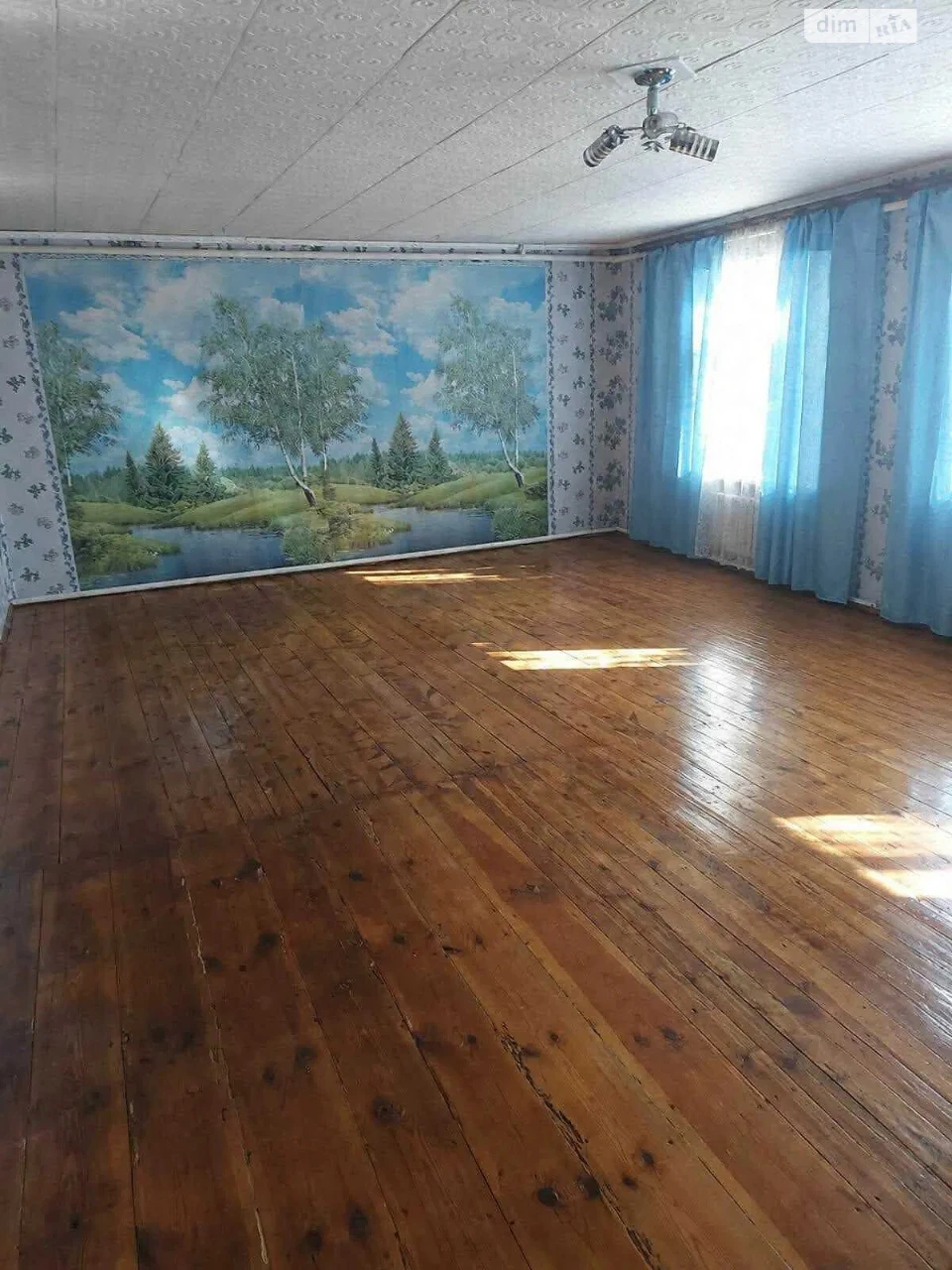 Продаж Дім