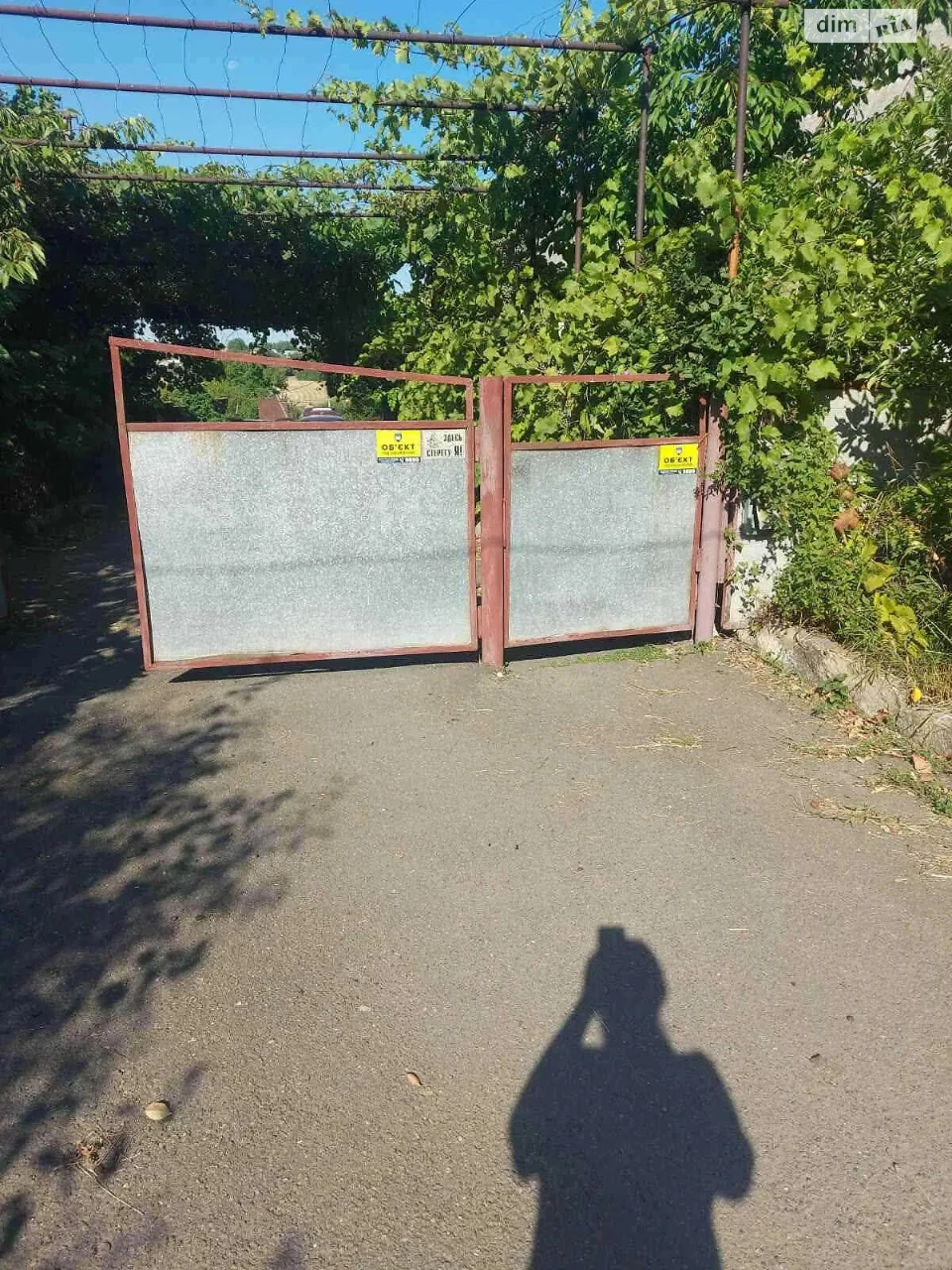 Продаж Дім