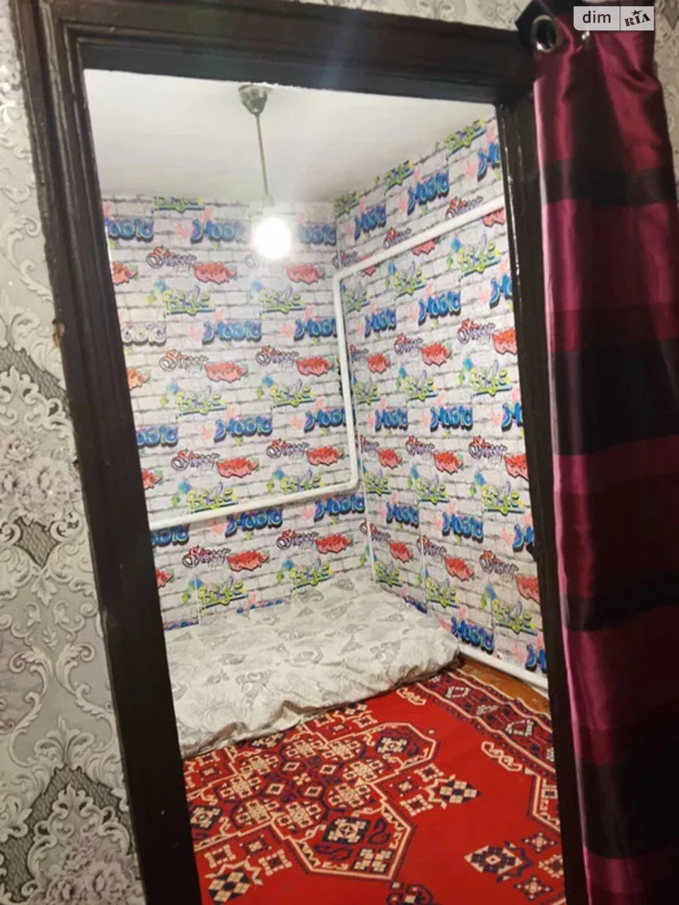 Продаж Дім