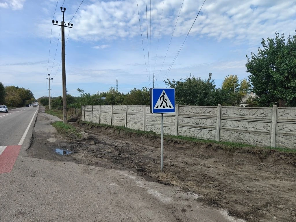 Продам житловий будинок на перехресті вулиць 6-го Грудня і Г