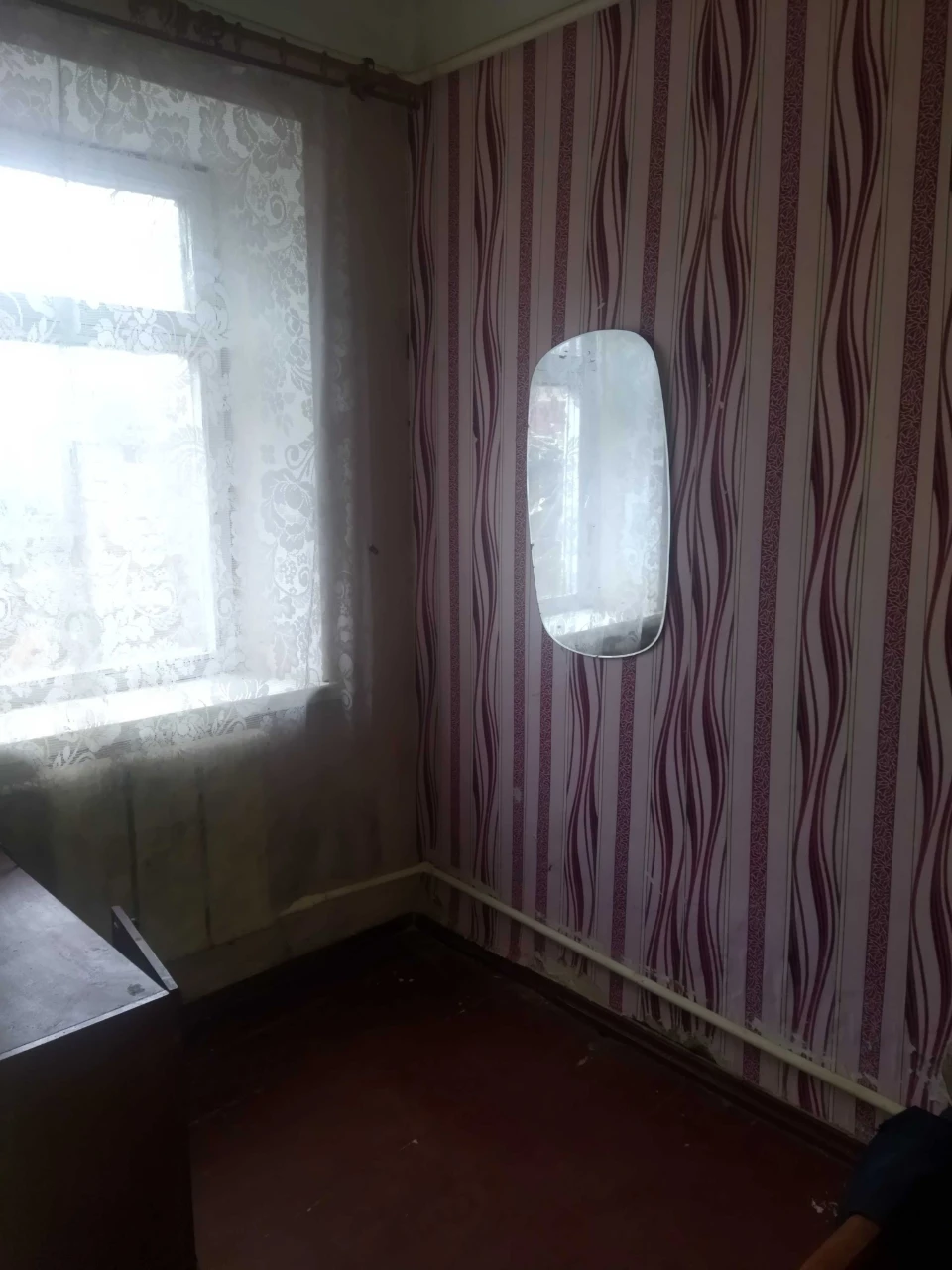 Продаю будинок 1/2 частину  в районі Кірова
