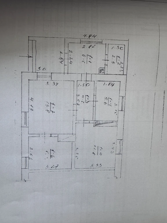 Продам будинок в центрі міста