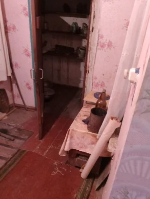 Продам пів будинку