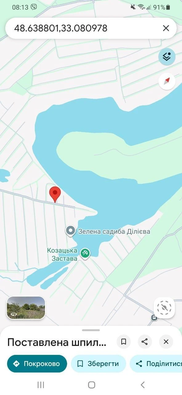 Дача біля води! Розріз,Кооператив "Ивушка"