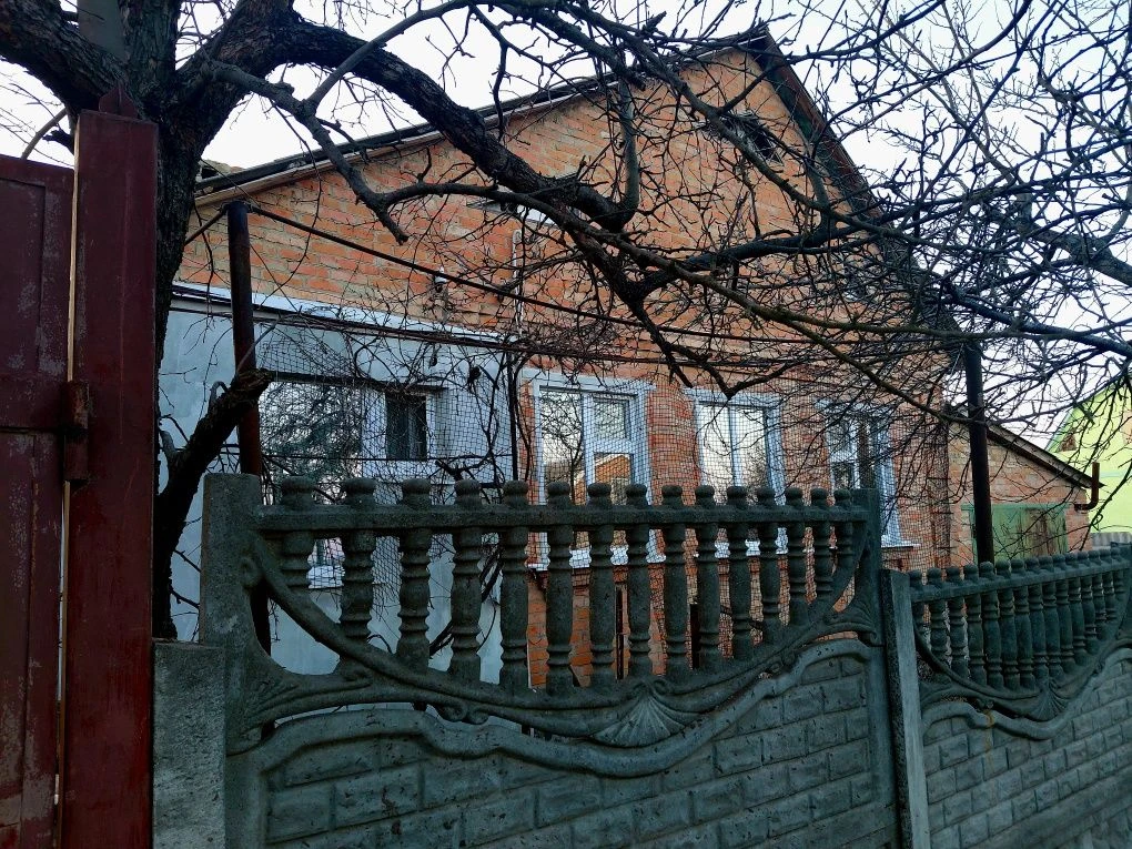Продам дім з трьома видами опалення