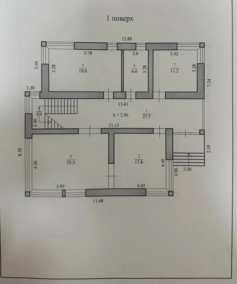 Продається будинок. 150000$