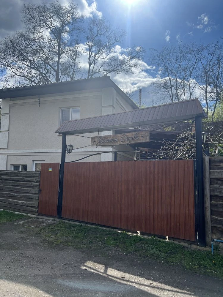Продам будинок в м.Олександрія