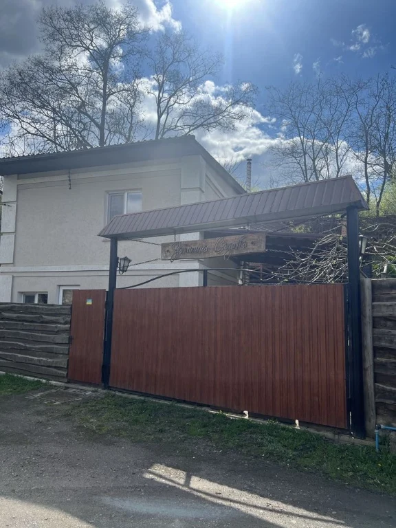 Продам будинок в м.Олександрія