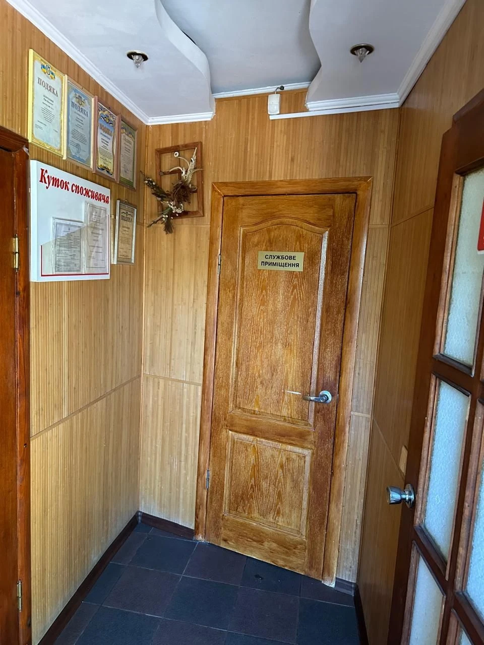 Продам будинок Центр з діючим кафе