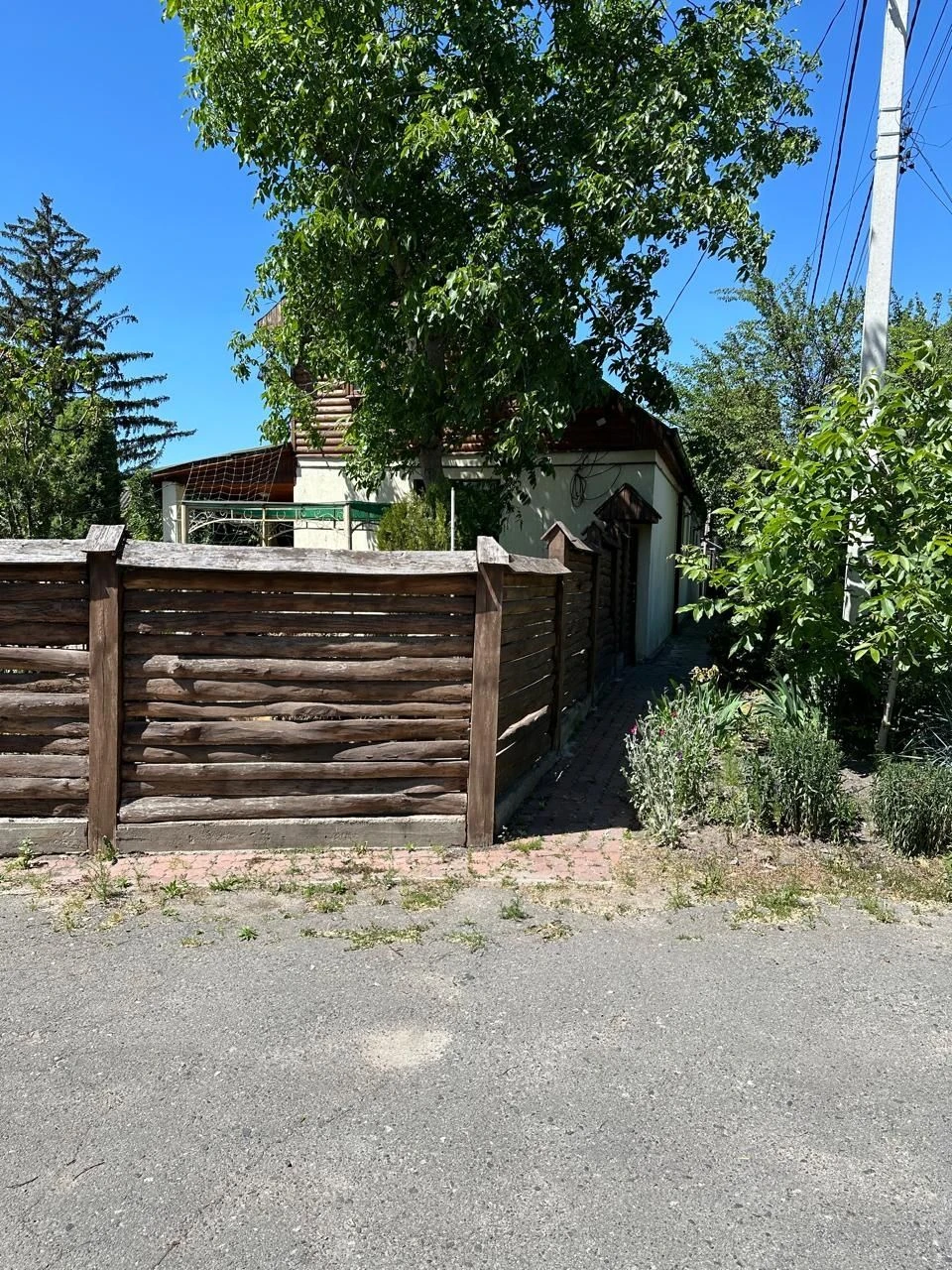 Продам будинок Центр з діючим кафе