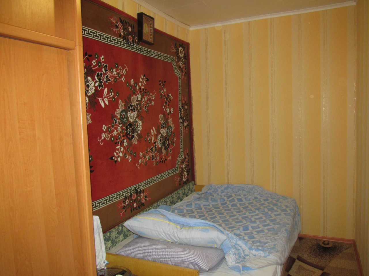 Продам  будинок по вул. В.Скринника (р-н пл.Покровської) або